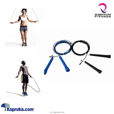 Quantum Speed Jump Rope - QT-JR001 Buy sports Online for specialGifts