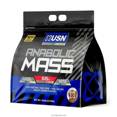USN Anabolic 12 Lbs Buy USN Anabolic Online for specialGifts