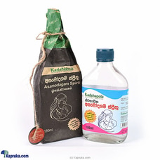Kadahapola Asamodagam Spirit Bottle - 180ml  Online for specialGifts