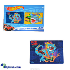 Panther Hotwheels creatures 48 piece puzzle  Online for specialGifts