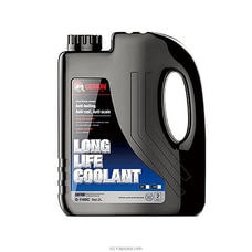GETSUN Radiator Coolant 2L Blue - G1105B Buy Automobile Online for specialGifts