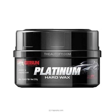 GETSUN Platinum Hard Wax 230G - G1207B Buy Best Sellers Online for specialGifts