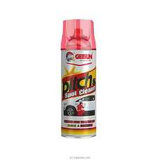 GETSUN Pitch and Spot Cleaner 450ML - G2057 at Kapruka Online