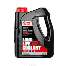 GETSUN Radiator Coolant 2L Red - G1105R Buy Automobile Online for specialGifts