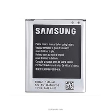 Samsung Galaxy Ace 3 Duos Replacement Battery at Kapruka Online