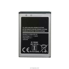 Samsung Guru B310 Replacement Battery at Kapruka Online