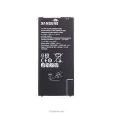 Samsung Galaxy J7 Prime Replacement Battery Buy Samsung Online for specialGifts
