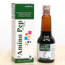 AMINOPEP SYRUP -200ML Buy AMINOPEP Online for specialGifts