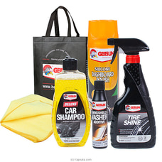 GETSUN Car Care Gift bundle with Car Shampoo, Dashboard Polish, Tire Shine, micro fiber cloth- Gift For Him , Gift For Dad Buy Automobile Online for specialGifts