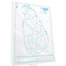 Mango Sri Lanka Map Divided 10 Sheets at Kapruka Online