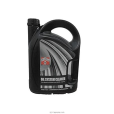 GETSUN Universal Oil System Cleaner 4L - UOSC4L Buy Automobile Online for specialGifts