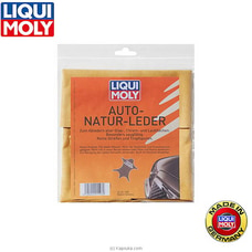 LIQUI MOLY AUTOMOBILE NATURAL Car Cleaning Leather - 1596 at Kapruka Online