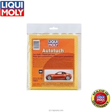 LIQUI MOLY CAR CLOTH  - 1551 Buy Automobile Online for specialGifts