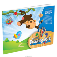 Promate A4 Drawing 40p -BPFG0176 Buy childrens Online for specialGifts