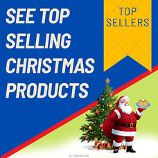 See Top Selling Christmas Products Buy NA Online for specialGifts