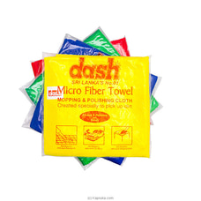 DASH Micro Fiber Cloth - 1Pcs Buy same day delivery Online for specialGifts