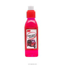 DASH Three Wheel Wash 225ML - 1158 Buy Automobile Online for specialGifts