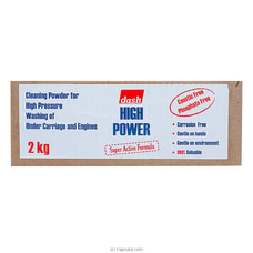 DASH High Power   Powder Undercarriage Cleaner 2Kg - 1164 Buy same day delivery Online for specialGifts