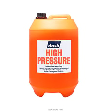 DASH High Pressure Undercarriage Cleaner 10L - 1166 Buy Automobile Online for specialGifts