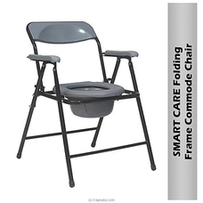 COMMODE CHAIR,GRAY-SQ1016 Buy Softa care Online for specialGifts