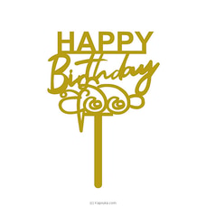 Happy Birthday Amma Cake Topper at Kapruka Online