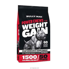 Bully Max POWER CHEWS For Dog Weight Gain - 08 Oz / 228 Grams  Online for specialGifts
