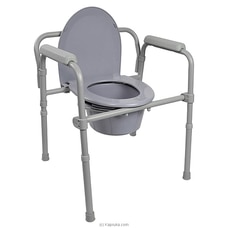 Commode Chair Without Wheels Buy Pharmacy Items Online for specialGifts