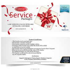 Carepoint Vehicle Service Packages Rs. 20000/-  Online for specialGifts
