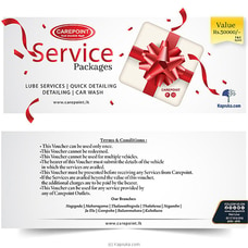 Carepoint Vehicle Service Packages Rs. 30000/-  Online for specialGifts