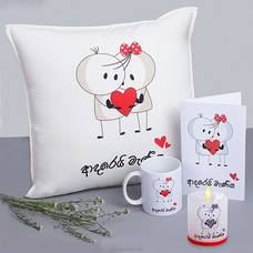 Cuddles For The Sweetest Angel Gift Set VALENTINE at Kapruka Online