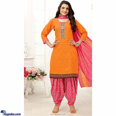 REDYMADE Patiyala style Shalwar-01 Buy Qit Online for specialGifts