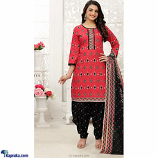 REDYMADE Patiyala style Shalwar-05 Buy Qit Online for specialGifts