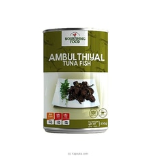 NS Food Ambulthiyal Fish - 350g - Ready To Eat- Heat And Serve at Kapruka Online