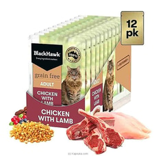 Black Hawk Adult Grain Free Wet Cat Food - Chicken With Lamb -12 X 85g - BHC501-12 at Kapruka Online