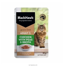 Black Hawk Adult Grain Free Wet Cat Food - Chicken With Peas Broth And Gravy pouch - 85g - BHC502 Buy Black Hawk Online for specialGifts