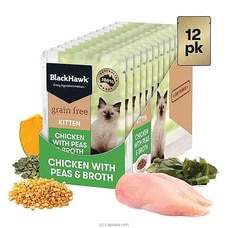 Black Hawk Wet Kitten Food - Chicken With Peas and Broth -12 x 85g - BHC500-12 Buy Black Hawk Online for specialGifts