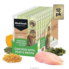 Black Hawk Adult Grain Free Wet Cat Food - Chicken With Peas Broth and Gravy Pouches- 12 x 85g - BHC502-12 Buy Black Hawk Online for specialGifts