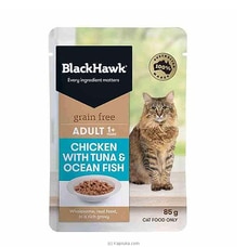 Black Hawk Adult Grain Free Wet Cat Food - Tuna Ocean Fish and Gravy - 85G - BH503 Buy Black Hawk Online for specialGifts