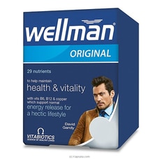 Wellman Original 30 tabs Buy Wellman Online for specialGifts