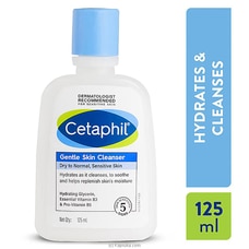 CETAPHIL GENTLE SKIN CLEANSER 125 ML Buy CETAPHIL Online for specialGifts