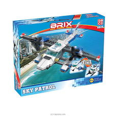 EMCO BRIX SKY PATROL Buy Childrens Toys Online for specialGifts
