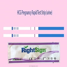 HCG Pregnancy Rapid Test Strip (urine) at Kapruka Online
