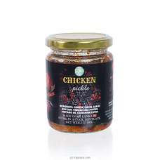KI Brand Chicken Pickle  - Ready To Eat  - 200g  Online for specialGifts