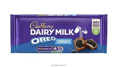 Cadbury Dairy Milk Oreo Sandwich - 96g Buy Cadbury Online for specialGifts