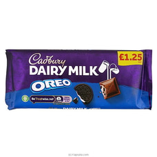 Cadbury Dairy Milk Oreo - 120g Buy Cadbury Online for specialGifts