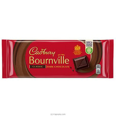 Cadbury Bournville - 100g at Kapruka Online