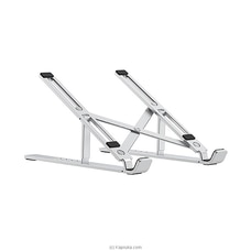 WIWU S400 Laptop Stand Buy WiWU Online for specialGifts