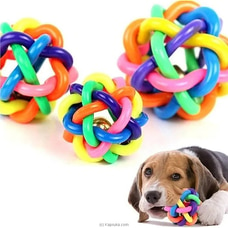 Small Pet Puppy Cat Dog Toy Rainbow Colourful Weave Twist Non Toxic Rubber Knot Cord Ball with Jingle Bells Training Playing Chewing Smarter Interacti Buy unique gifts Online for specialGifts