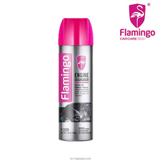 Flamingo Engine Degreaser spray - F009 Buy Automobile Online for specialGifts