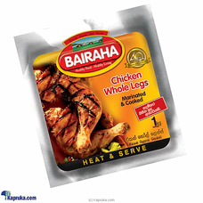 Bairaha  Chicken Whole Legs -1Kg ( Marinated And Cooked ) Buy Bairaha Online for specialGifts